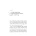 Четвертая форма денег. Путь героя, или Как избавиться от негативных сценариев, выбирать окружение и стать хозяином своей жизни