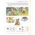 Развиваем связную речь у детей 6-7 лет с ОНР (комплект из 3-х альбомов)