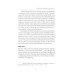 Rumours and Fake News - Effects of Message Credibility on Human Behaviour During the COVID-19 Pandemic: monograph: на англ.яз
