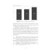 Rumours and Fake News - Effects of Message Credibility on Human Behaviour During the COVID-19 Pandemic: monograph: на англ.яз