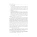 Rumours and Fake News - Effects of Message Credibility on Human Behaviour During the COVID-19 Pandemic: monograph: на англ.яз