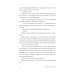 Исторический детектив Небо в алмазах: роман