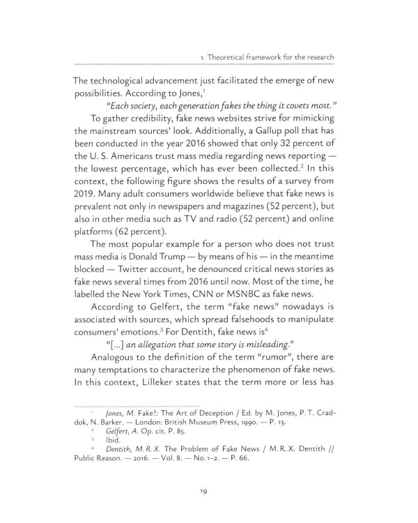 Rumours and Fake News - Effects of Message Credibility on Human Behaviour During the COVID-19 Pandemic: monograph: на англ.яз