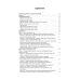 Лекарствоведение. Практикум. Учебное пособие Лекарствоведение. Практикум. Учебное пособие
