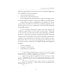 Rumours and Fake News - Effects of Message Credibility on Human Behaviour During the COVID-19 Pandemic: monograph: на англ.яз