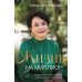 Дополнительное изображение книги «Жизнь на миллион»
