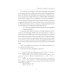 Rumours and Fake News - Effects of Message Credibility on Human Behaviour During the COVID-19 Pandemic: monograph: на англ.яз