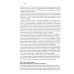 Жизнестойкое предприятие. Как повысить надежность цепочки поставок и сохранить конкурентное преимущество