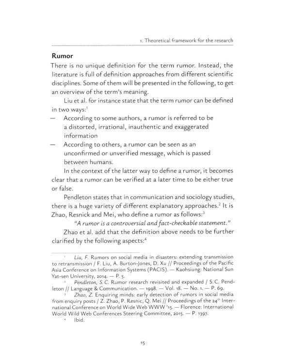 Rumours and Fake News - Effects of Message Credibility on Human Behaviour During the COVID-19 Pandemic: monograph: на англ.яз