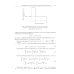 Теория подрессоривания высокоподвижных двухзвенных гусеничных машин: Учебное пособие