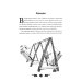 Дополнительное изображение книги «Адмирал Ушаков. Рассказы и путь жизни»
