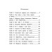 Детская художественная литература Хилья - проказница из зеленого дома. Кн. 1