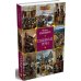 Дополнительное изображение книги «Судебные речи»