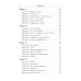 Книга для школьников… И НЕ ТОЛЬКО! Еще 150 красивых задач для будущих математиков: с подробными решениями: Учебное пособие