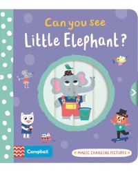 Can You See Little Elephant?