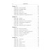 Книга для школьников… И НЕ ТОЛЬКО! Еще 150 красивых задач для будущих математиков: с подробными решениями: Учебное пособие