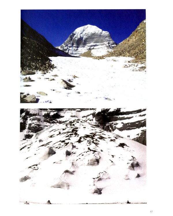 Тибет-Кайлас. Мистика и реальность