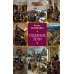 Дополнительное изображение книги «Судебные речи»