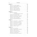Книга для школьников… И НЕ ТОЛЬКО! Еще 150 красивых задач для будущих математиков: с подробными решениями: Учебное пособие