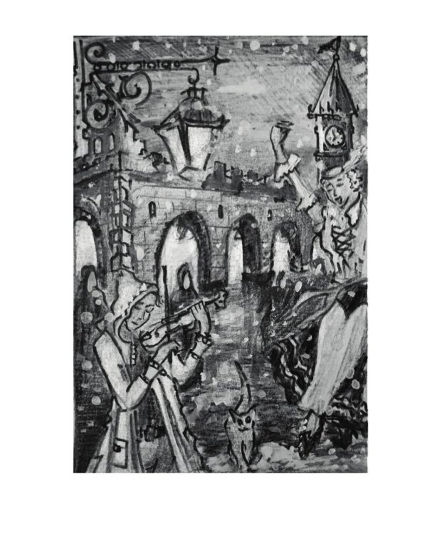 Не Драконьтесь, Ваше Высочество! или Игра на выживание