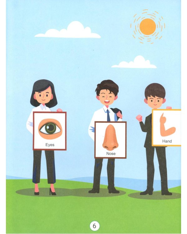 Английский словарь и карточки с обезьянкой Миа