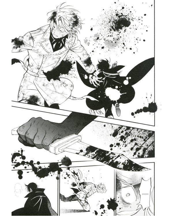 Мемуары Ванитаса: Т. 6-10 (комплект из 5-ти книг)