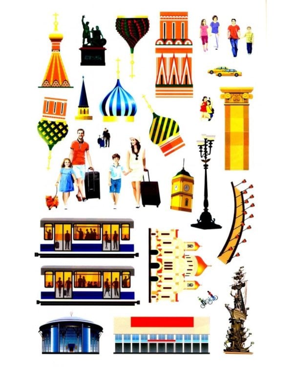 Дополнительное изображение книги «Многоразовые наклейки. Москва»