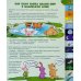 Дополнительное изображение книги «Веселое природоведение»