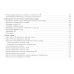 Кардиология: поликлиническая помощь: монография. 4-е изд., доп.и перераб Кардиология: поликлиническая помощь: монография. 4-е изд., доп.и перераб