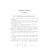 Геометрия. Планиметрия. 7-9 кл. 13-е изд., стер