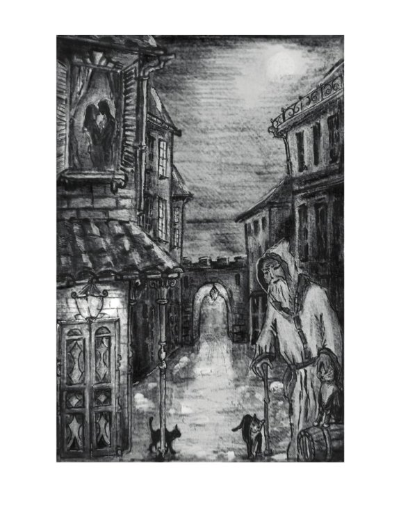 Не Драконьтесь, Ваше Высочество! или Игра на выживание