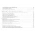 Кардиология: поликлиническая помощь: монография. 4-е изд., доп.и перераб Кардиология: поликлиническая помощь: монография. 4-е изд., доп.и перераб