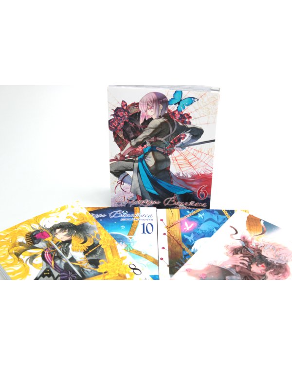 Мемуары Ванитаса: Т. 6-10 (комплект из 5-ти книг)