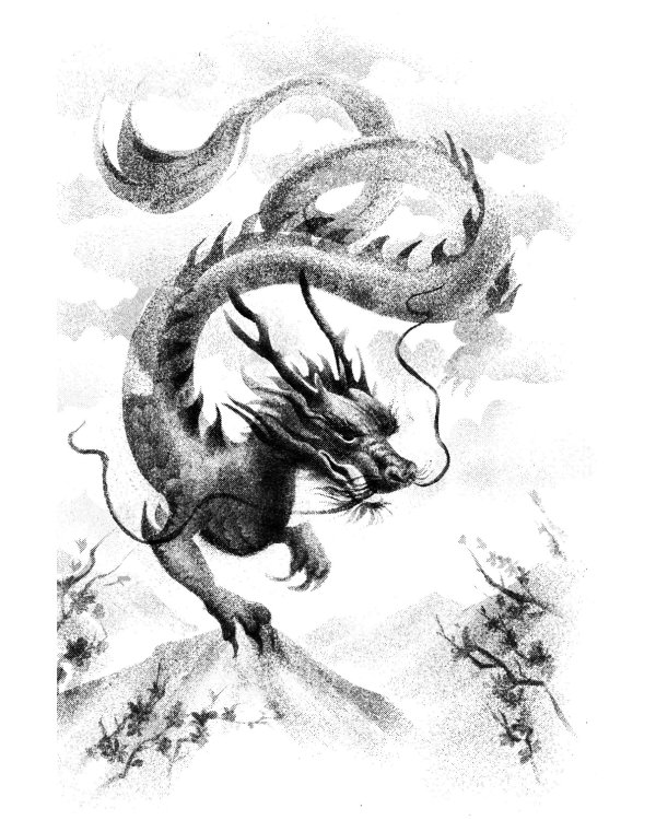 От Земли до Неба. Даосский роман