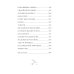 Дарим тебе дыхание: Рассказы о жизни рядом со старцем Наумом