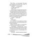 Блуждающая во тьме. Т. 1. Будь моей тенью