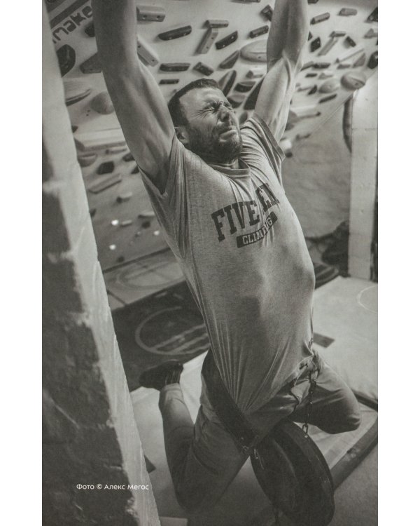 Сила пальцев. Как повысить уровень лазанья с помощью тренажеров