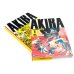 Акира Т. 1-2 (комплект из 2-х книг)