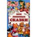 Мои любимые сказки: сборник сказок