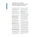 Главные идеи - 2026: сборник