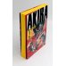 Акира Т. 1-2 (комплект из 2-х книг)