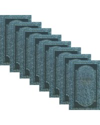 Собрание сочинений. В 8 т