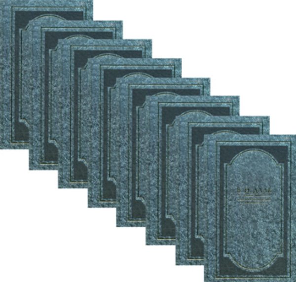 Собрание сочинений. В 8 т