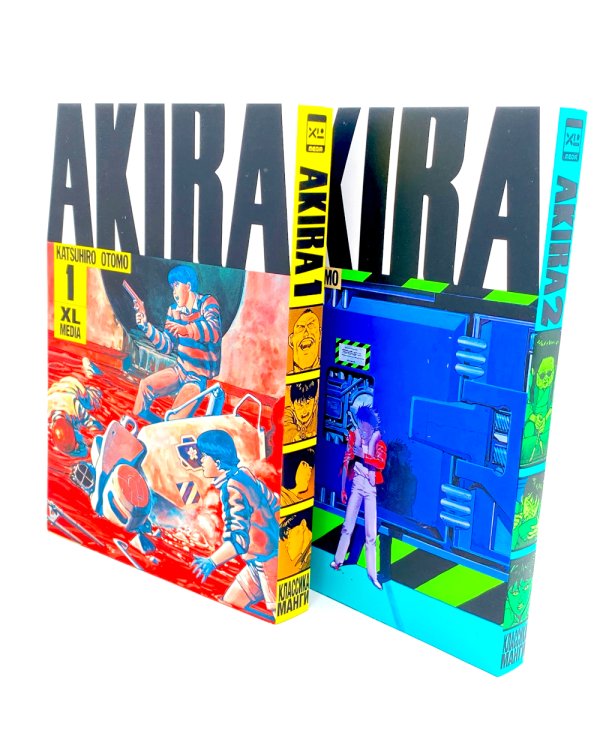 Акира Т. 1-2 (комплект из 2-х книг)