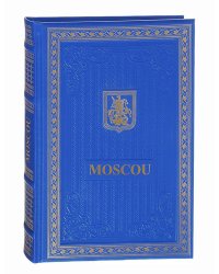 Книга о Москве на французском языке. (Кожа, золот.тиснен.)