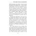 Общество любителей изящного переплета ОЛИП. Мысли (золот.тиснен.)