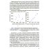 Магистратура Количественные методы в экономике и финансах организаций топливно-энергетического комплекса: Учебник