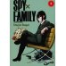 SPY x FAMILY: Семья шпиона. Т. 5: манга SPY x FAMILY: Семья шпиона. Т. 5: манга