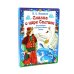 Дополнительное изображение книги «Сказка о царе Салтане. Интерактивная книга»