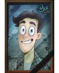 Дух моей общаги: комикс